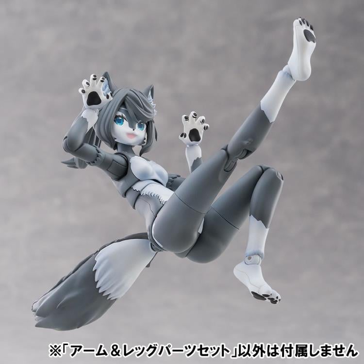 KemoPla Arm & Leg Gray Wolf Color Parts Set Gallery Image 5