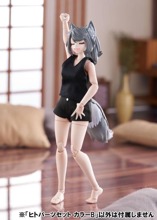 KemoPla Human Parts Set (Color B) Model Kit Gallery Image 9