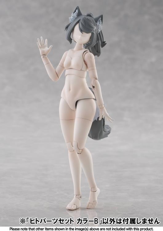 KemoPla Human Parts Set (Color B) Model Kit Gallery Image 6