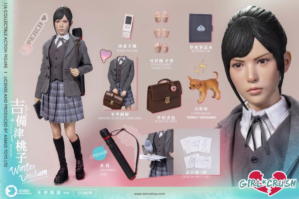 Girl Crush Series Momoko Kibitsu (Winter Uniform Ver.) 1/6 Scale