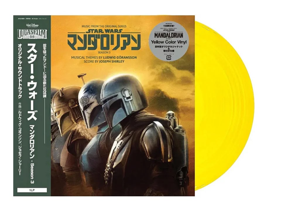 The Mandalorian (Season 3) Original Score Vinyl LP (Yellow)