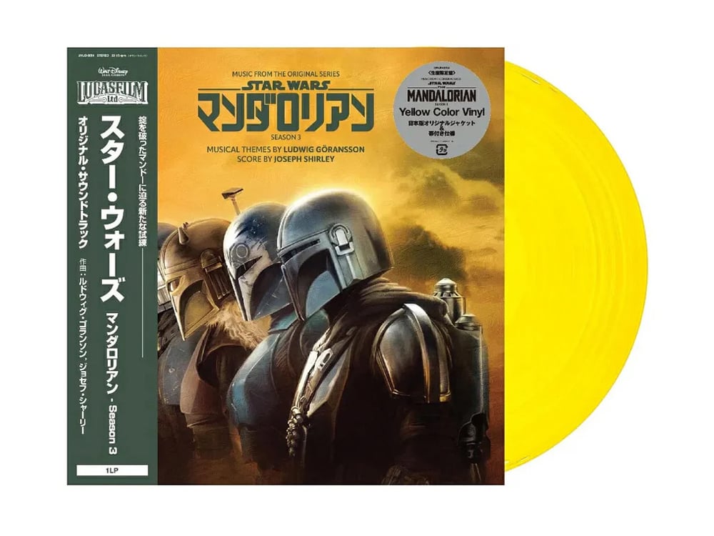 The Mandalorian (Season 3) Original Score Vinyl LP (Yellow) Gallery Image 1