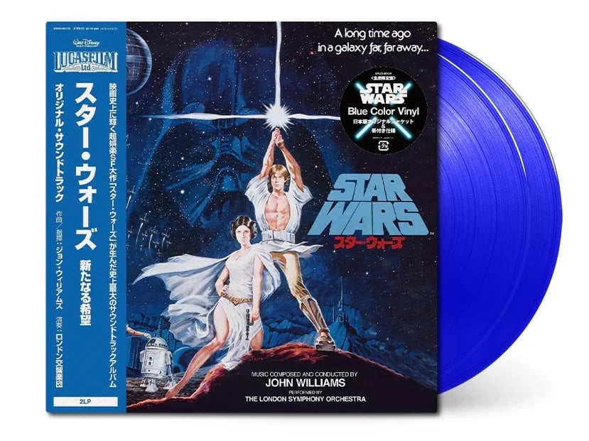 Star Wars: A New Hope Original Motion Picture Soundtrack Limited