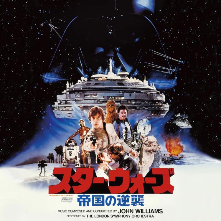 スターウォーズ　レコード　レア　THE EMPIRE STRIKES BACK スターウォーズ レコード レア THE EMPIRE STRIKES BACK 【公式通販】