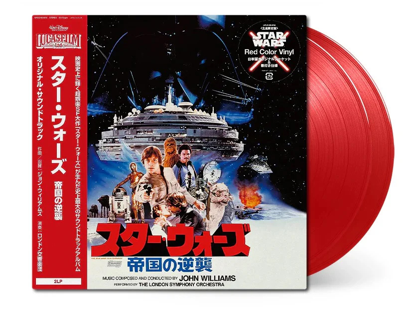 Star Wars: The Empire Strikes Back Original Motion Picture Soundtrack Limited Edition Vinyl 2XLP (Red) Gallery Image 3