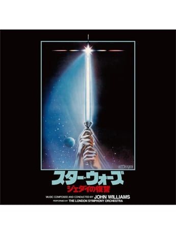 Star Wars: Return of the Jedi Original Motion Picture Soundtrack
