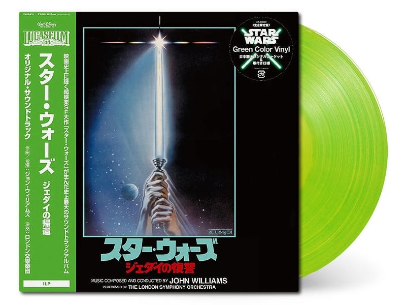 STAR WARS 限定ゴールドバイナル／LPレコード Star Wars: Return of the Jedi Original Motion Picture Soundtrack