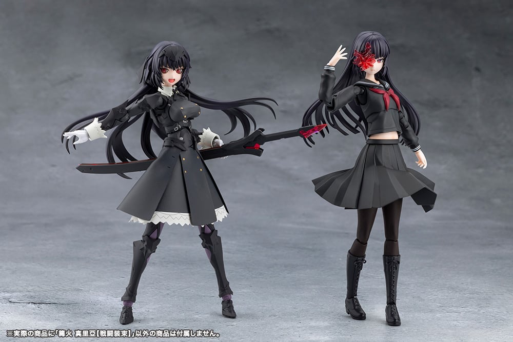 Megalomaria Unlimited Universe Maria Kagaribi (Dress Code) Model Kit Gallery Image 23