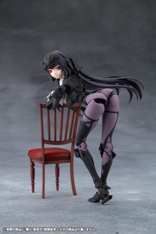 Megalomaria Unlimited Universe Maria Kagaribi (Dress Code) Model Kit Gallery Image 13