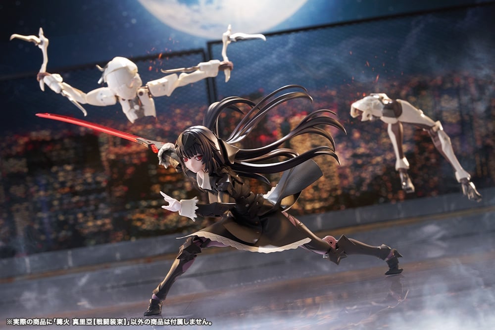 Megalomaria Unlimited Universe Maria Kagaribi (Dress Code) Model Kit Gallery Image 6