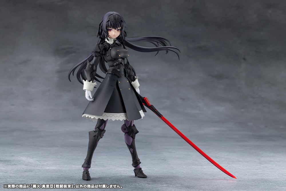 Megalomaria Unlimited Universe Maria Kagaribi (Dress Code) Model Kit Gallery Image 17