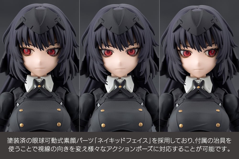 Megalomaria Unlimited Universe Maria Kagaribi (Dress Code) Model Kit Gallery Image 29