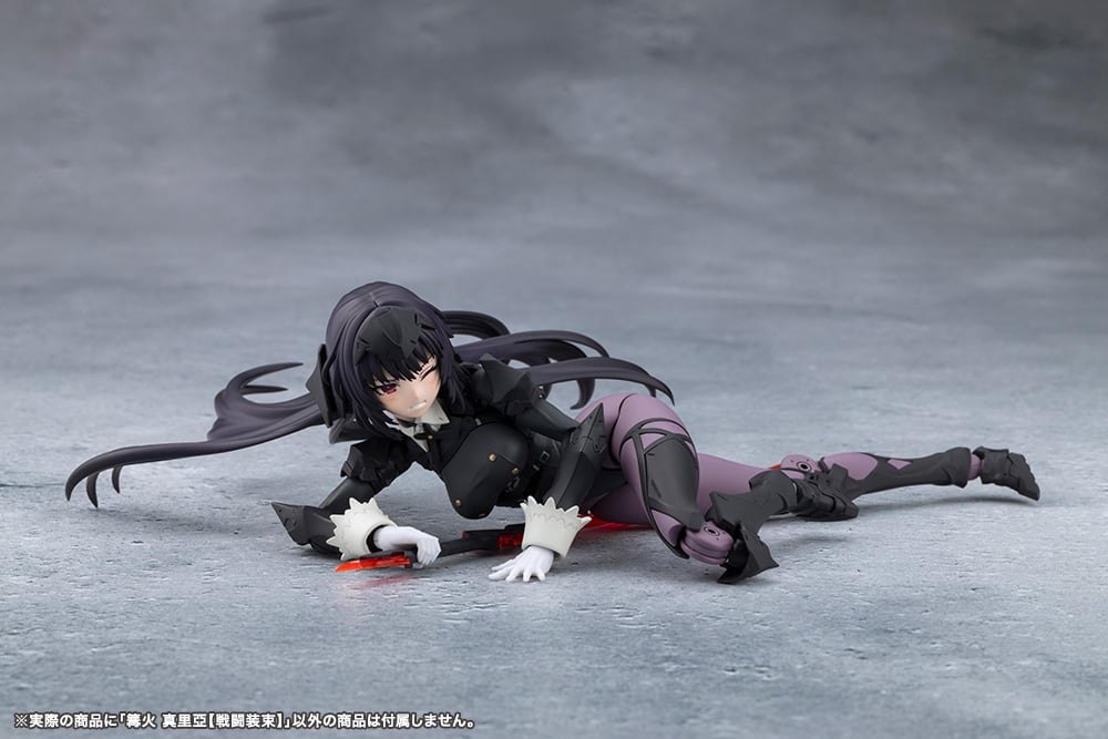 Megalomaria Unlimited Universe Maria Kagaribi (Dress Code) Model Kit Gallery Image 21