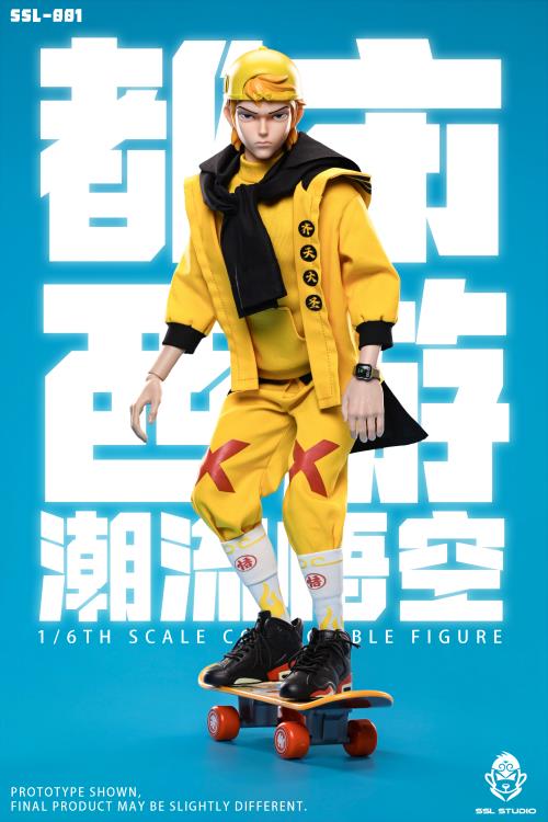 Urban Journey to the West SSL-001 Trendy Wukong 1/6 Scale Action Figure Gallery Image 10