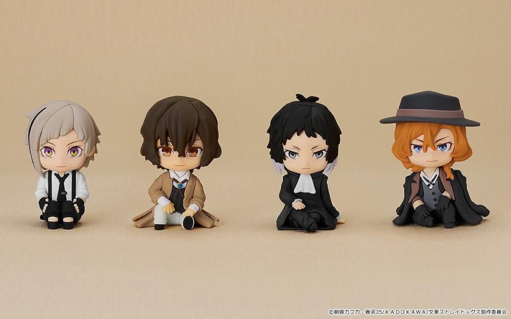 Bungo Stray Dogs Nendoroid Plus Chuya Nakahara Rubber Mascot Gallery Image 4