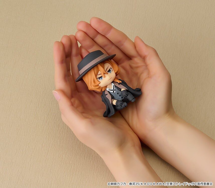 Bungo Stray Dogs Nendoroid Plus Chuya Nakahara Rubber Mascot Gallery Image 3