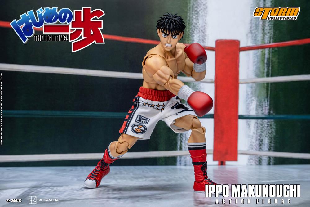 Hajime no Ippo Ippo Makunouchi 1/12 Scale Action Figure Gallery Image 12