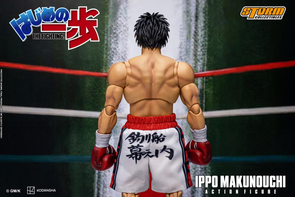 Hajime no Ippo Ippo Makunouchi 1/12 Scale Action Figure Gallery Image 7