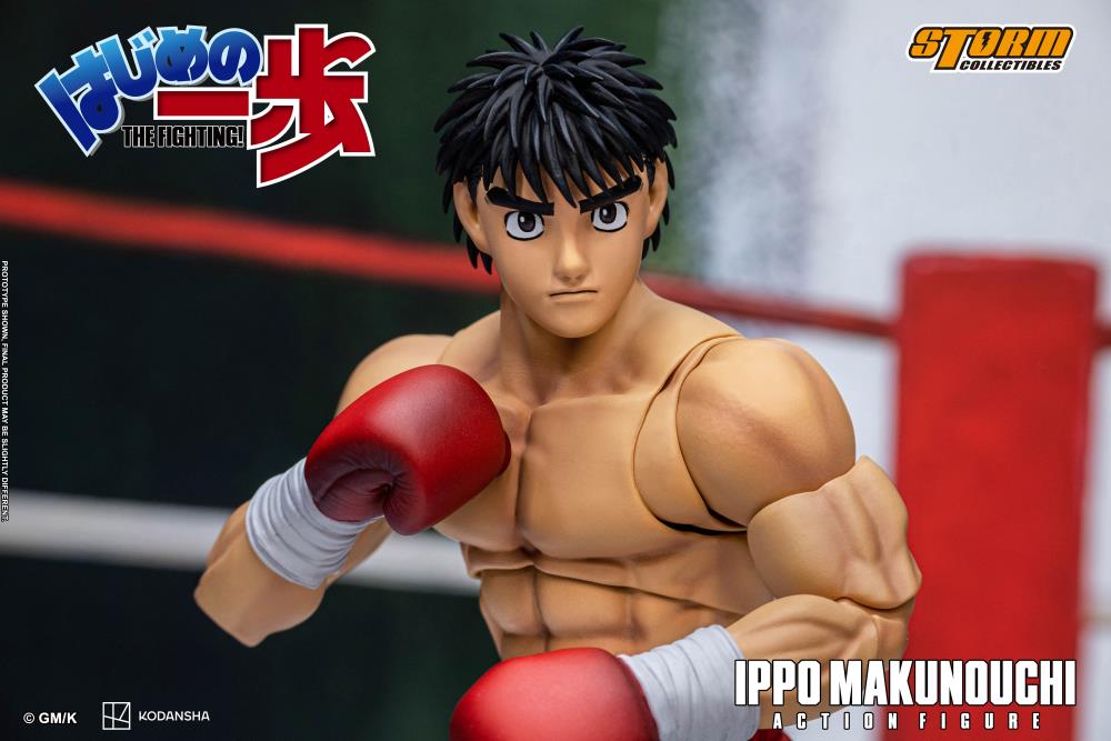 Hajime no Ippo Ippo Makunouchi 1/12 Scale Action Figure Gallery Image 22