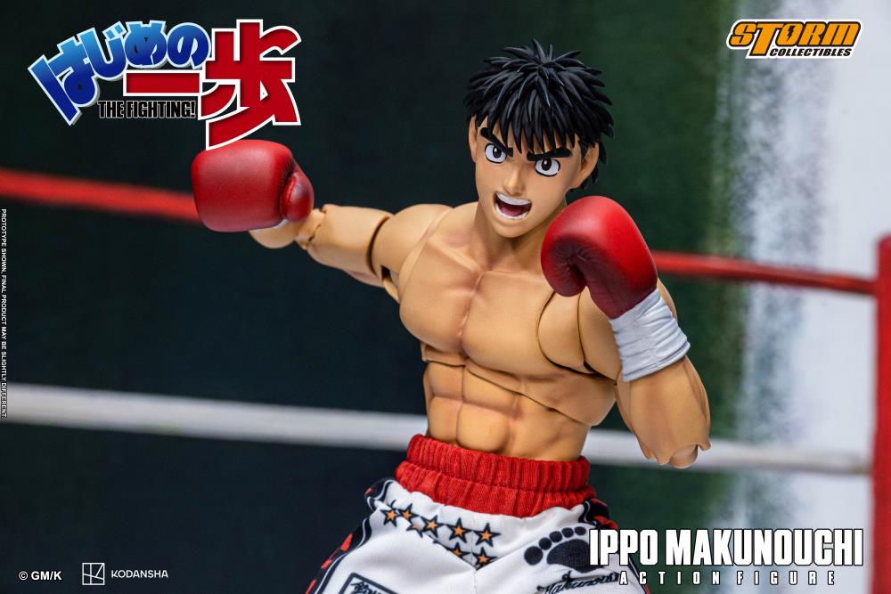 Hajime no Ippo Ippo Makunouchi 1/12 Scale Action Figure Gallery Image 19