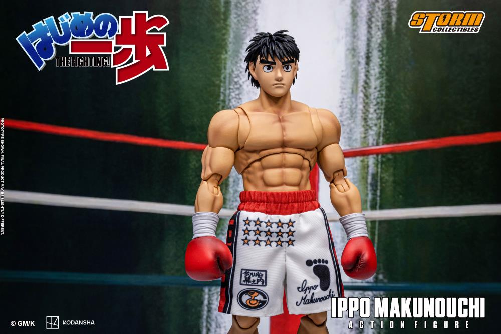 Hajime no Ippo Ippo Makunouchi 1/12 Scale Action Figure Gallery Image 5