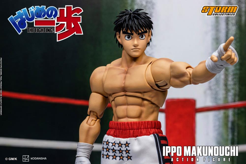 Hajime no Ippo Ippo Makunouchi 1/12 Scale Action Figure Gallery Image 6