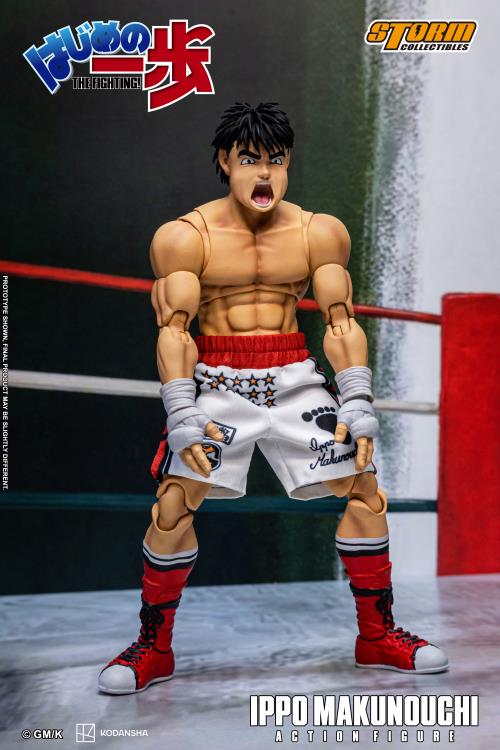 Hajime no Ippo Ippo Makunouchi 1/12 Scale Action Figure Gallery Image 8