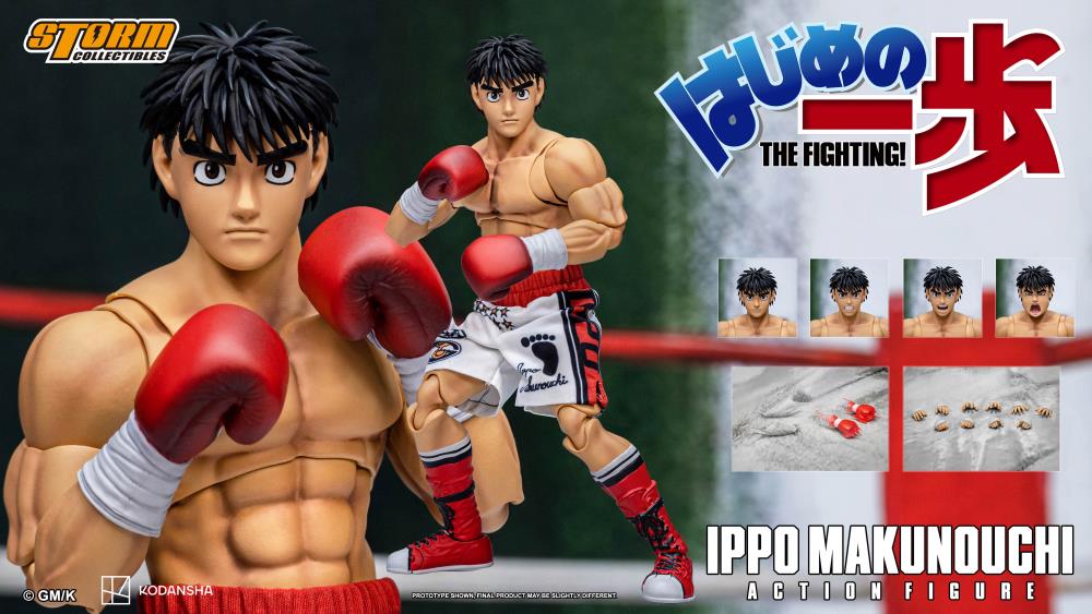 Hajime no Ippo Ippo Makunouchi 1/12 Scale Action Figure Gallery Image 23