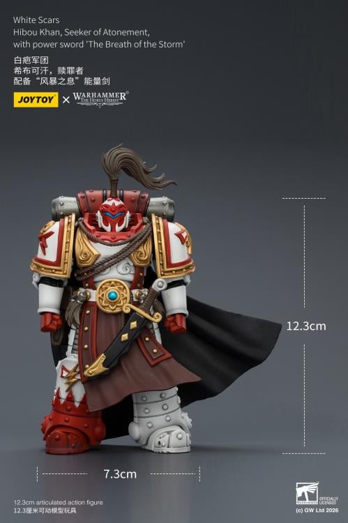 Warhammer: The Horus Heresy White Scars Hibou Khan Seeker of Atonement with The Breath of the Storm Powersword 1/18 Scale Action Figure Gallery Image 12