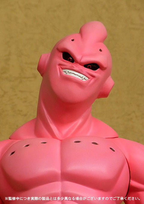 Dragon Ball Z Gigantic Series Majin Boo (Super Buu Form) Gallery Image 9