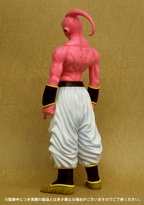 Dragon Ball Z Gigantic Series Majin Boo (Super Buu Form) Gallery Image 6