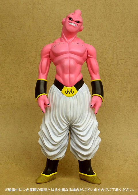 Dragon Ball Z Gigantic Series Majin Boo (Super Buu Form) Gallery Image 3