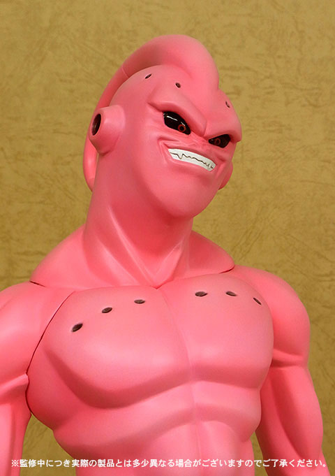 Dragon Ball Z Gigantic Series Majin Boo (Super Buu Form) Gallery Image 8