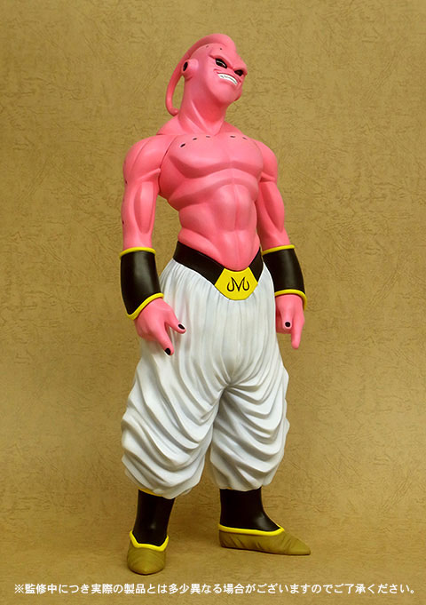 Dragon Ball Z Gigantic Series Majin Boo (Super Buu Form) Gallery Image 5
