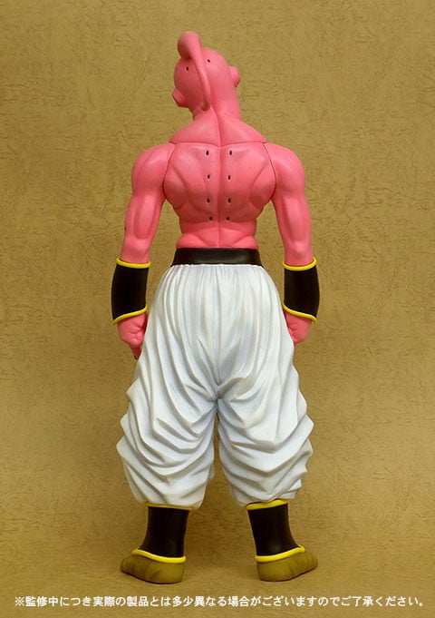 Dragon Ball Z Gigantic Series Majin Boo (Super Buu Form) Gallery Image 4