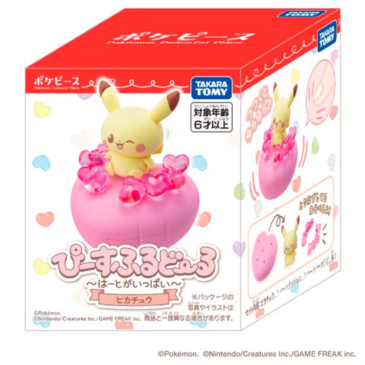 Pokemon Pokepeace Pikachu (Full of Hearts) Peaceful Doll Gallery Image 7