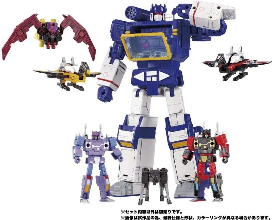 Transformers Masterpiece G MPG-21 Rumble & Frenzy Action Figure Set Gallery Image 10