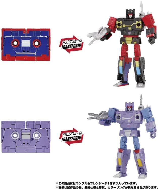 Transformers Masterpiece G MPG-21 Rumble & Frenzy Action Figure Set Gallery Image 4