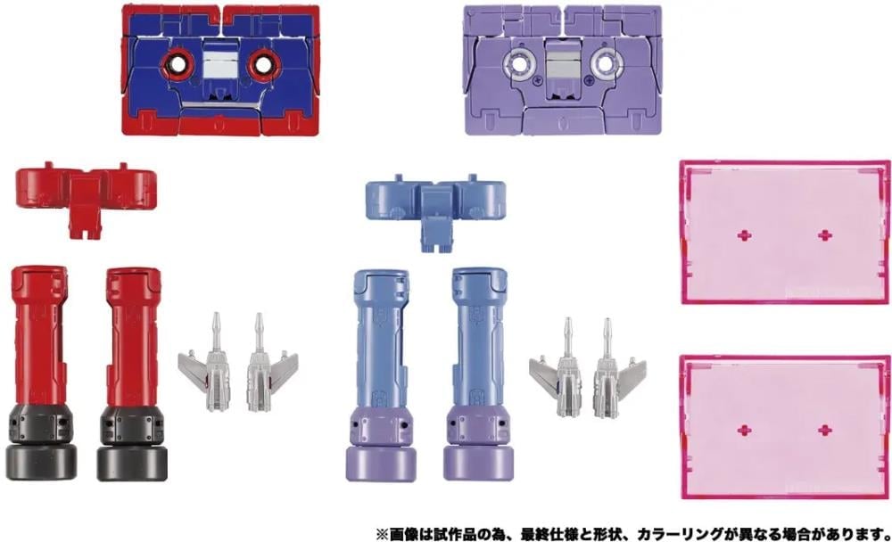 Transformers Masterpiece G MPG-21 Rumble & Frenzy Action Figure Set Gallery Image 9