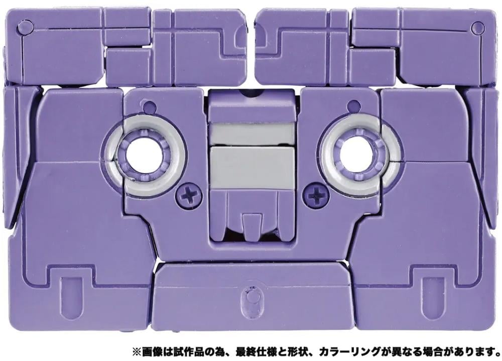 Transformers Masterpiece G MPG-21 Rumble & Frenzy Action Figure Set Gallery Image 8