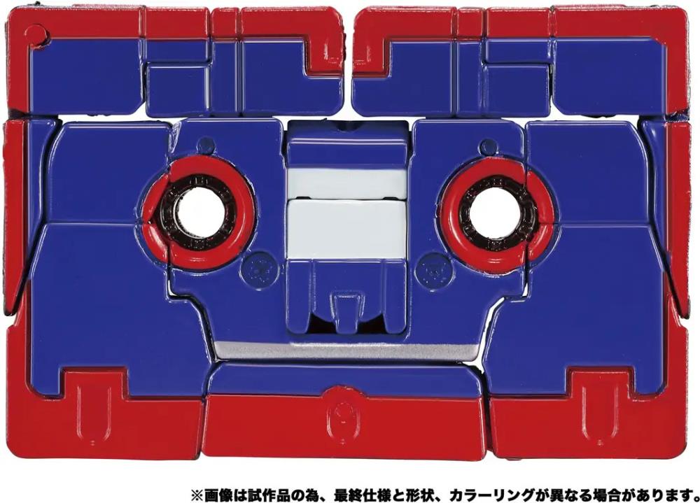 Transformers Masterpiece G MPG-21 Rumble & Frenzy Action Figure Set Gallery Image 6