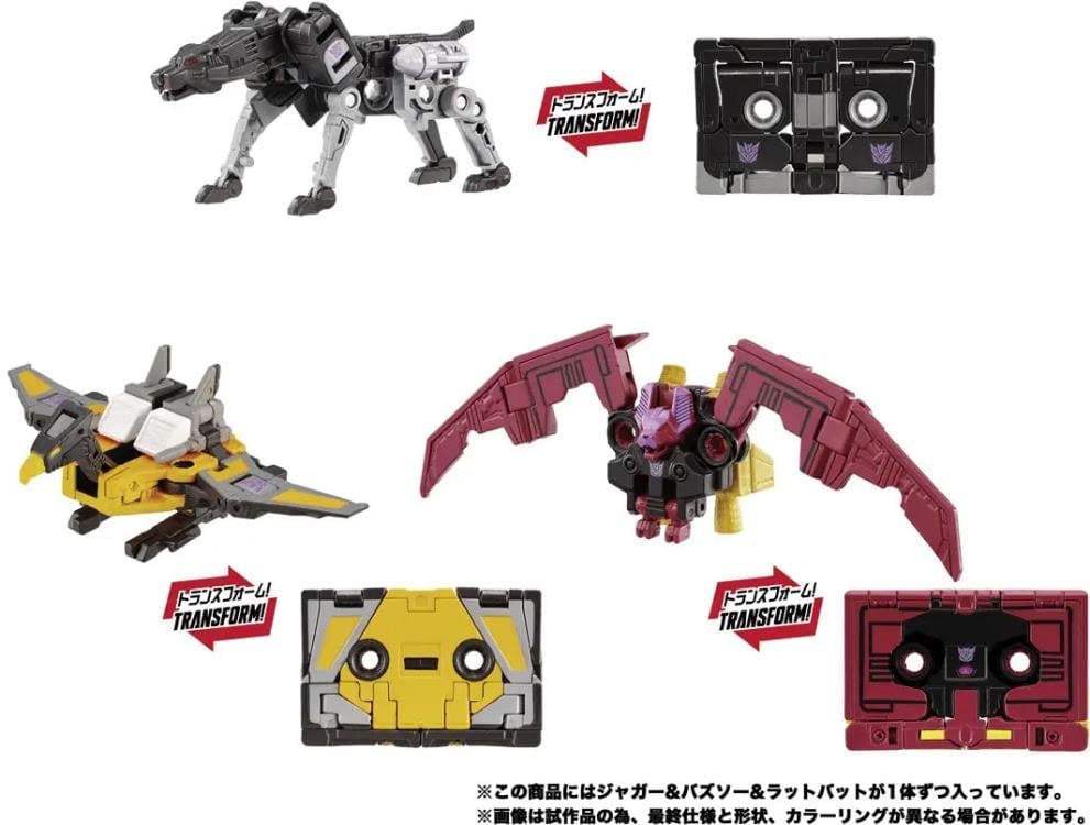 Transformers Masterpiece G MPG-22 Jaguar & Buzzsaw & Ratbat Action Figure Set Gallery Image 3