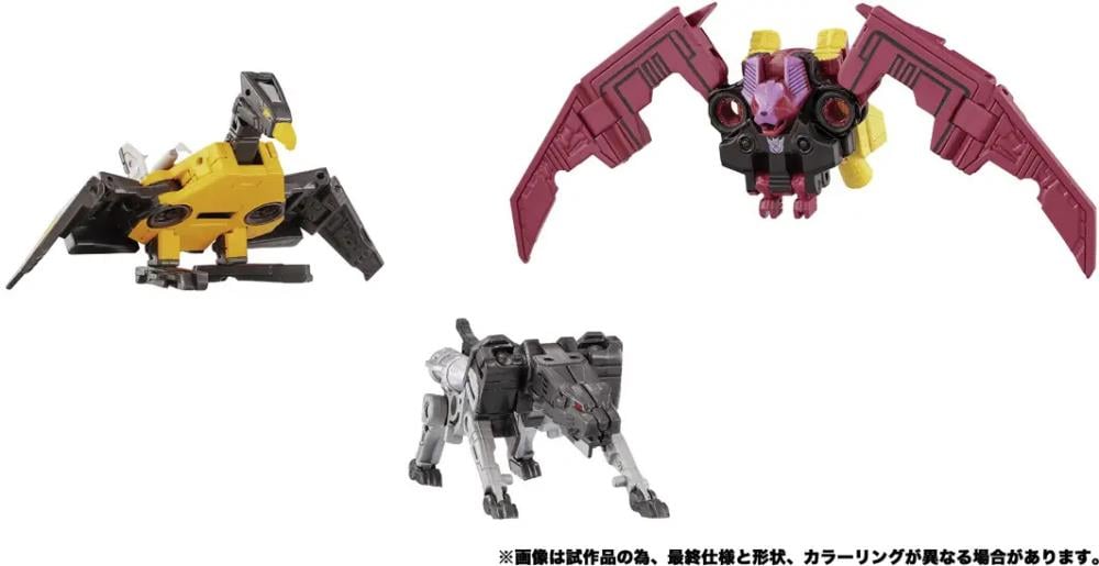 Transformers Masterpiece G MPG-22 Jaguar & Buzzsaw & Ratbat Action Figure Set Gallery Image 4