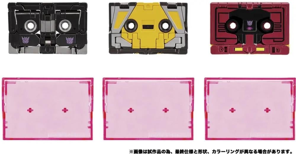 Transformers Masterpiece G MPG-22 Jaguar & Buzzsaw & Ratbat Action Figure Set Gallery Image 5