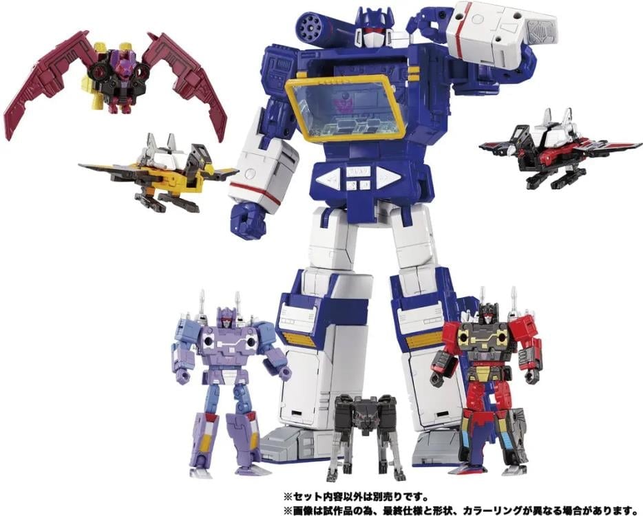 Transformers Masterpiece G MPG-22 Jaguar & Buzzsaw & Ratbat Action Figure Set Gallery Image 8