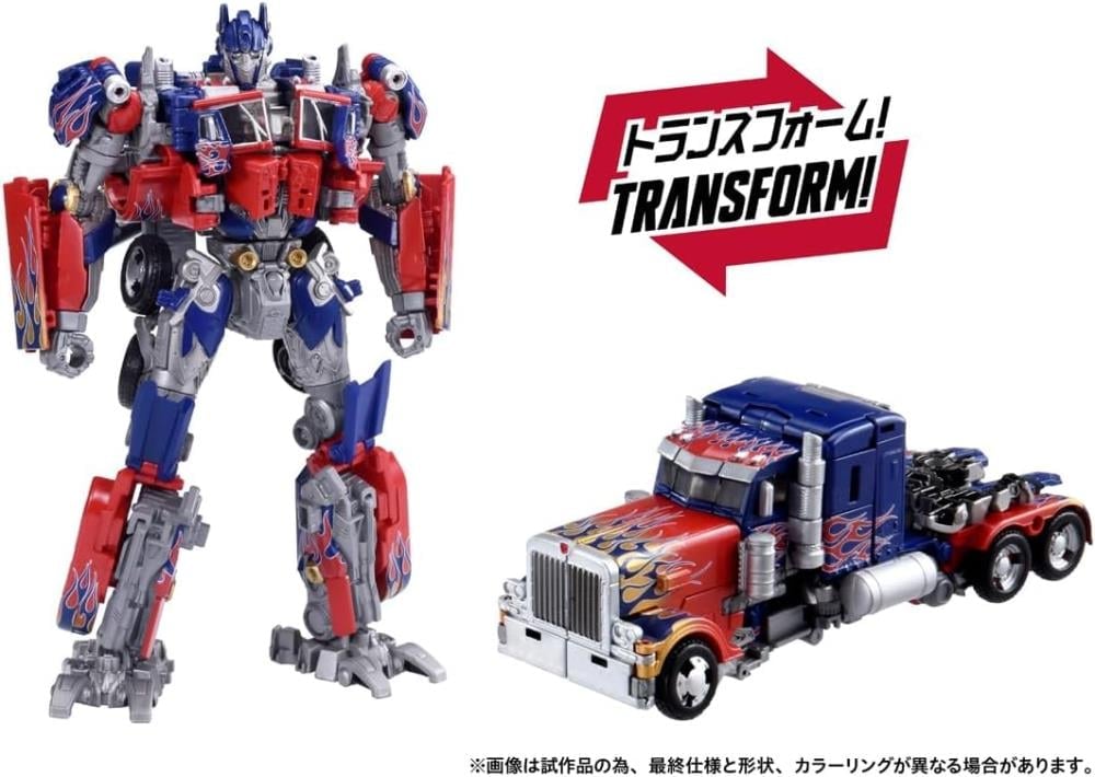 Transformers: Revenge of the Fallen Dramatic Capture Series Jetfire Combine Action Figure Set Gallery Image 8