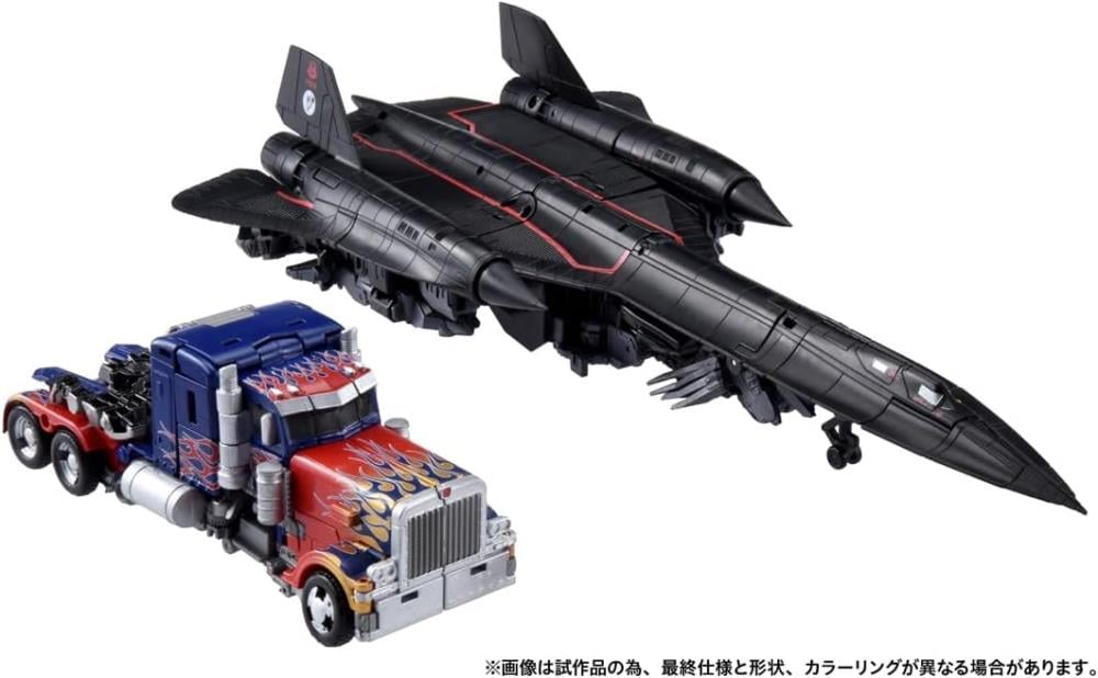 Transformers: Revenge of the Fallen Dramatic Capture Series Jetfire Combine Action Figure Set Gallery Image 7