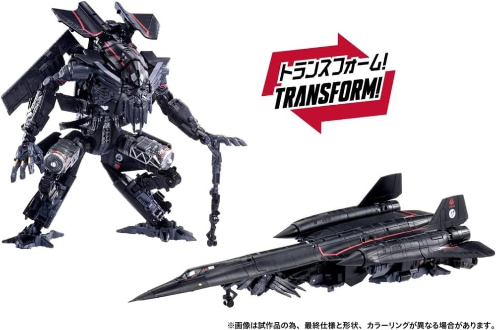 Transformers: Revenge of the Fallen Dramatic Capture Series Jetfire Combine Action Figure Set Gallery Image 9