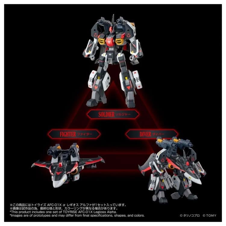 アオアシ1〜29 Pre-Order Alert: Takara Tomy Genesis Climber Mospeada Toyrise AFC