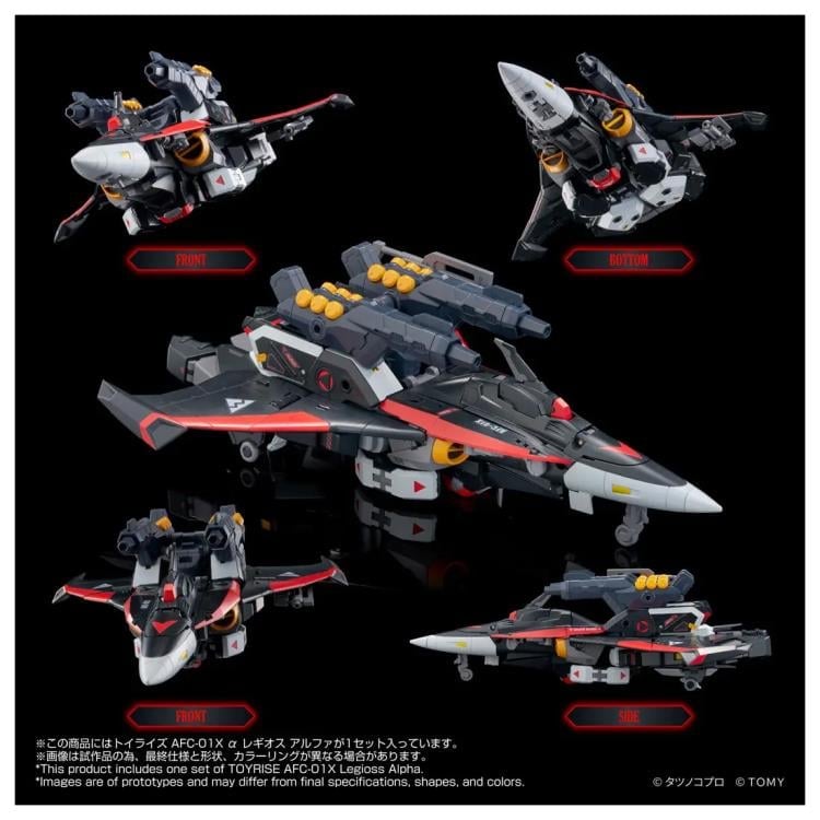 アオアシ1〜29 Pre-Order Alert: Takara Tomy Genesis Climber Mospeada Toyrise AFC